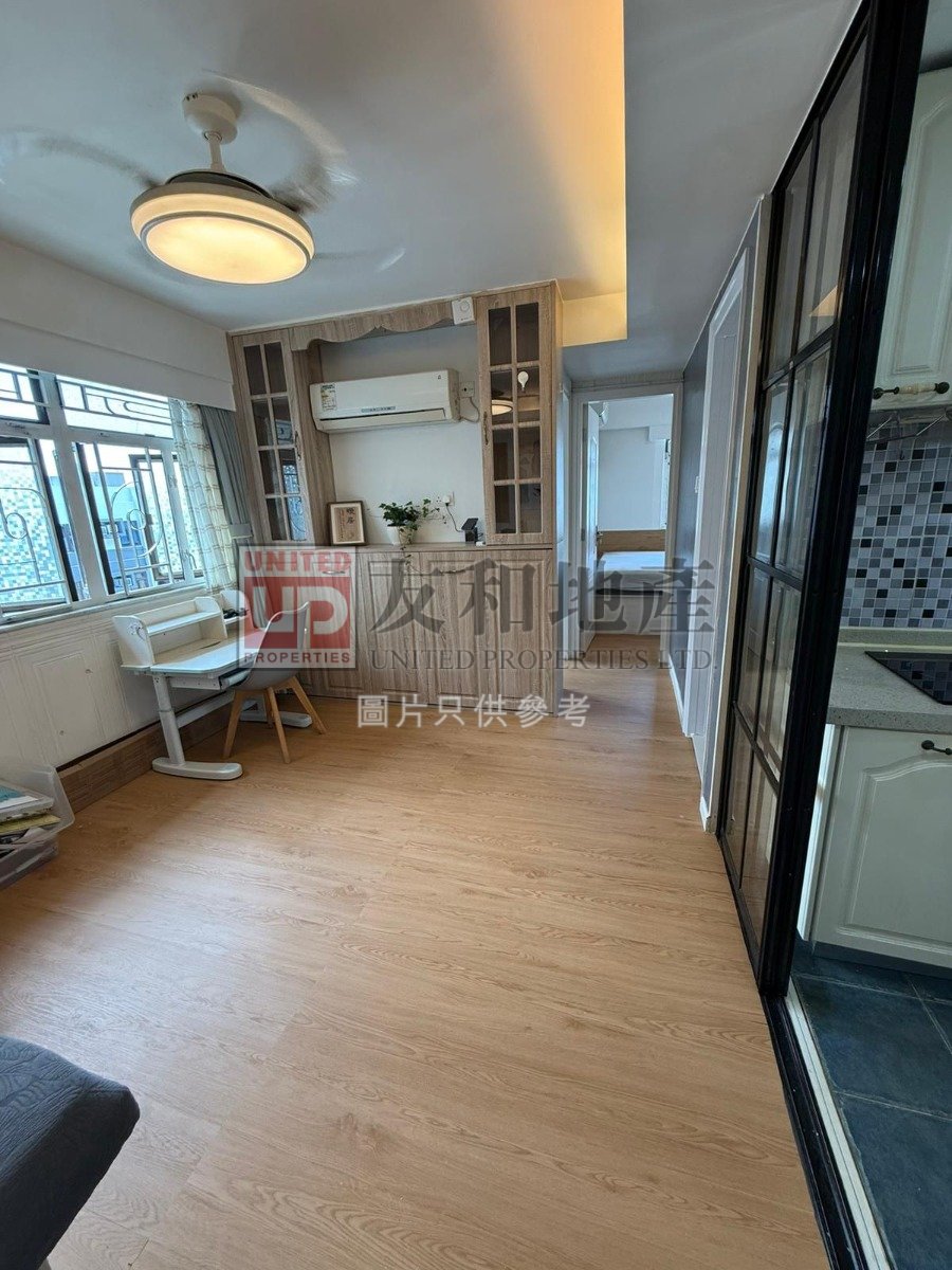 FESSENDEN COURT Kowloon Tong H T132867 For Buy