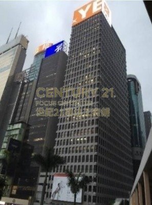 OVERSEAS TRUST BANK BLDG Sai Ying Pun K224641 For Buy
