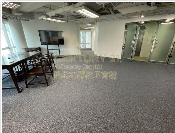 HENG SHAN CTR Wan Chai H K225532 For Buy