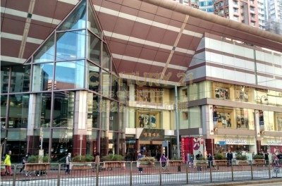 ISLAND PLACE TWR North Point H K224016 For Buy