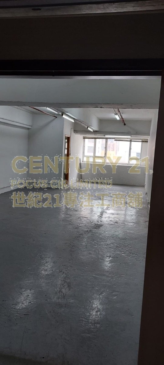 GOODVIEW IND BLDG Tuen Mun M C094040 For Buy