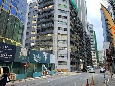 DRAGON IND BLDG Cheung Sha Wan L K224144 For Buy