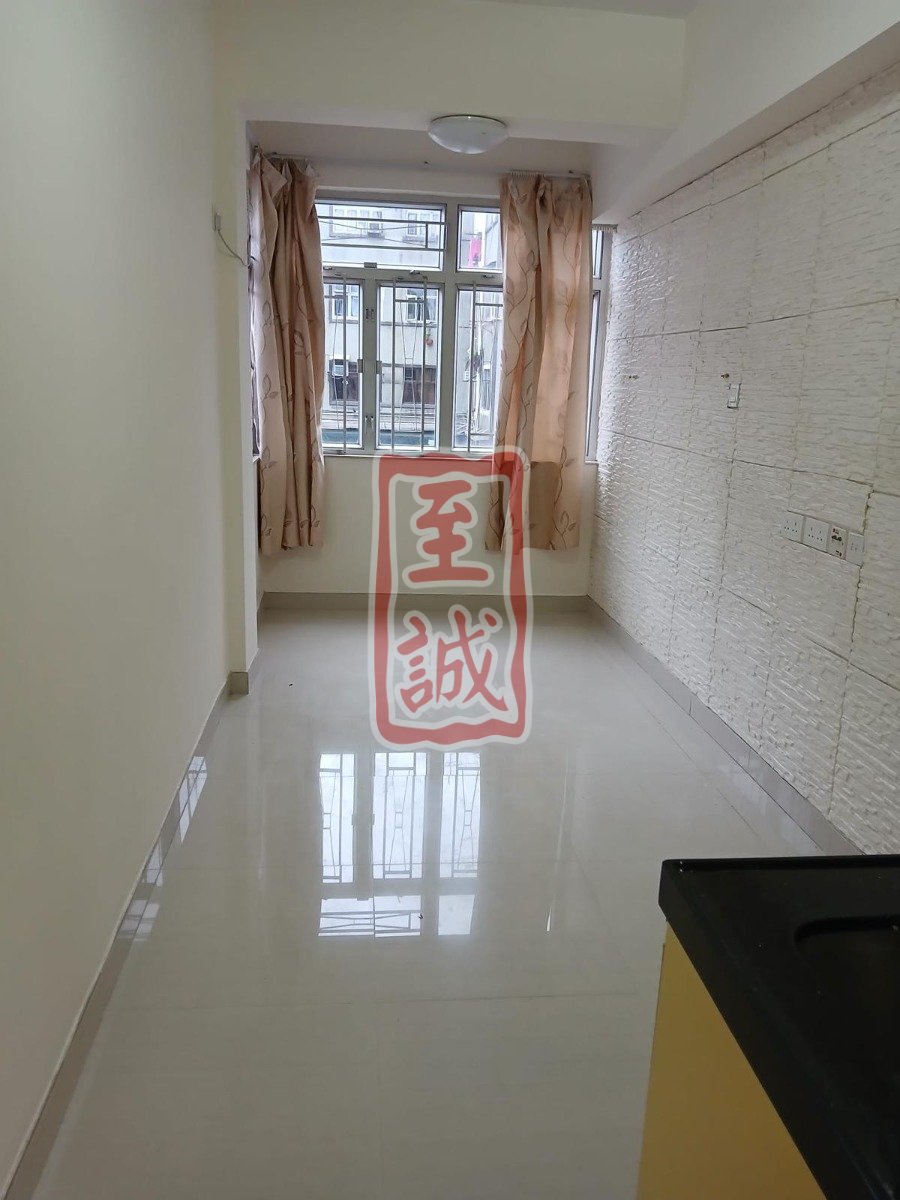 KWONG FUK RD  Tai Po 010591 For Buy