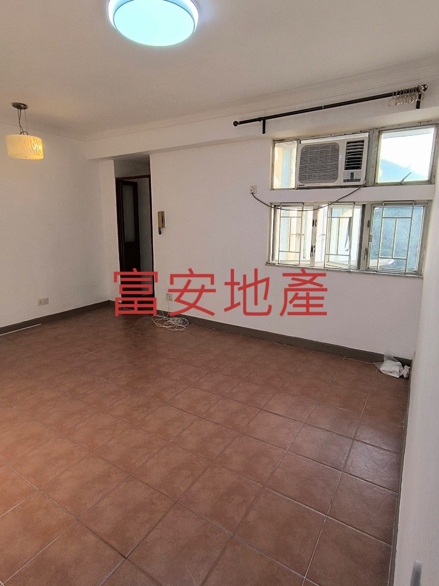 Chevalier Garden Ma On Shan H 1819868 For Buy