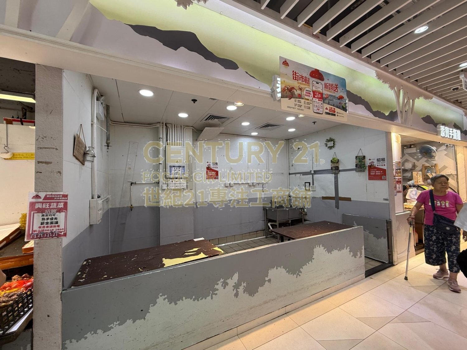 SHA KOK SHOPPING CENTRE-FRESH MARKET Shatin K223697 For Buy