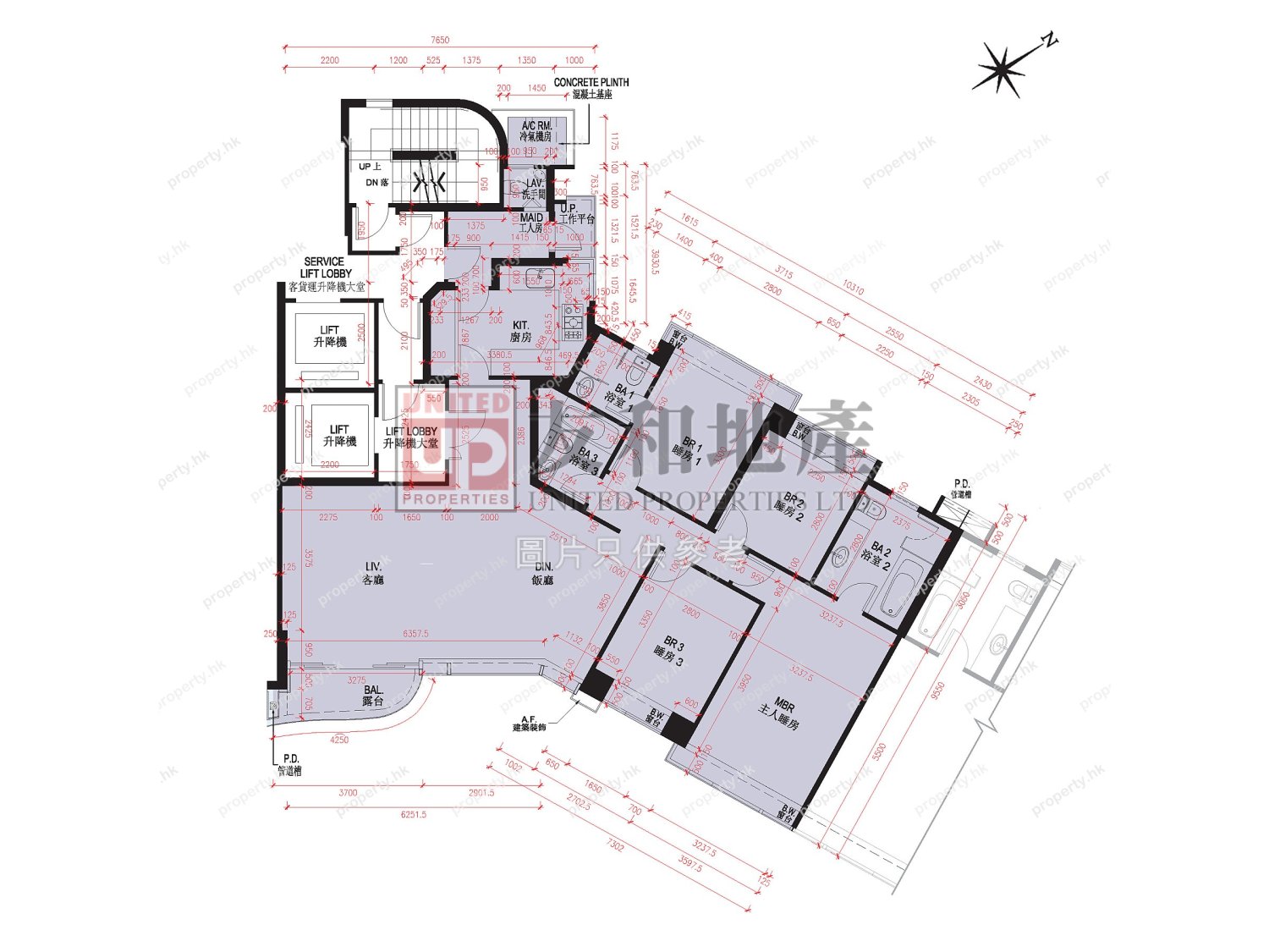 EDEN GATE TWR 02 Kowloon Tong M K163465 For Buy