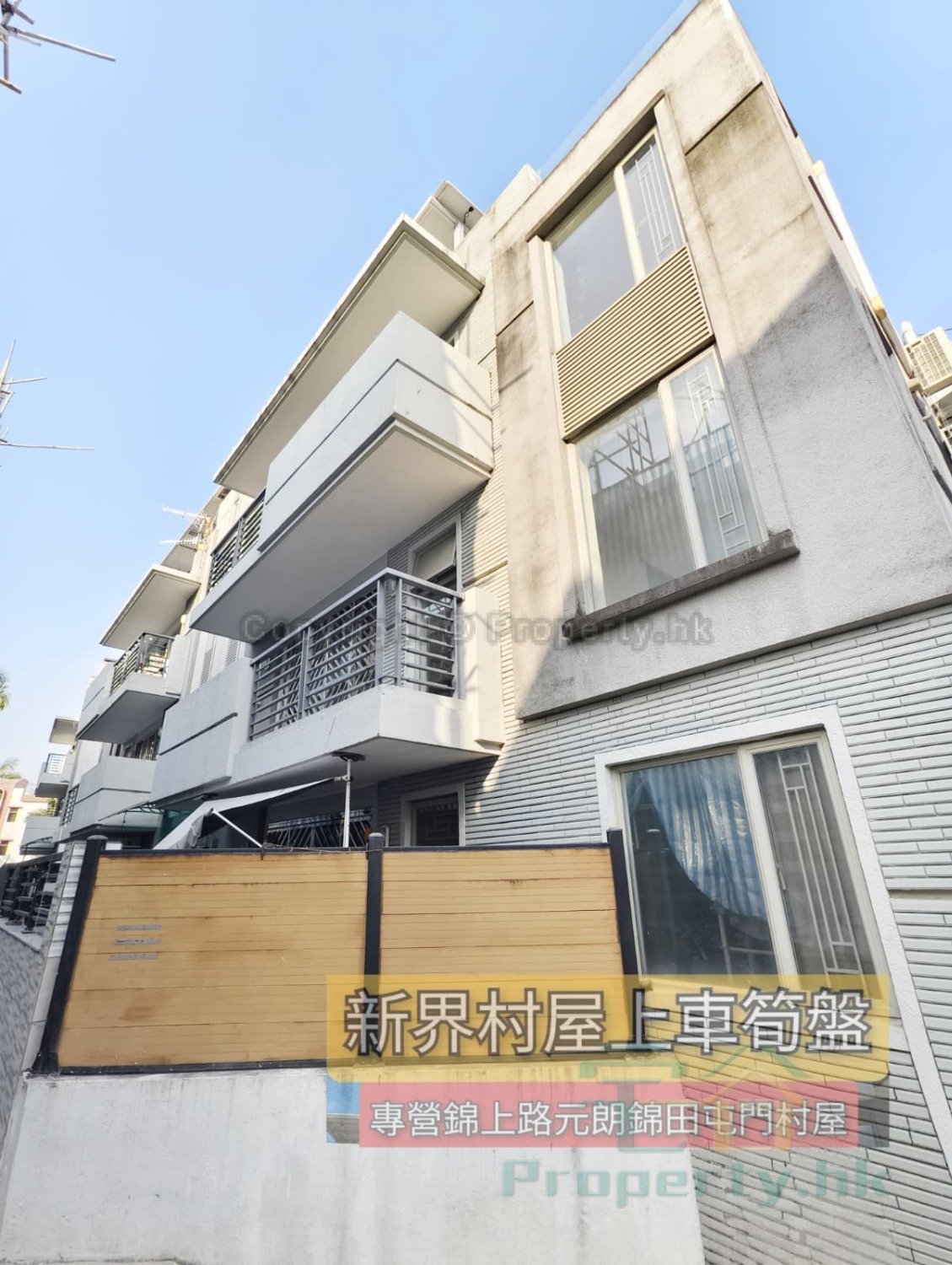 KAM SHEUNG RD Yuen Long H 1808330 For Buy