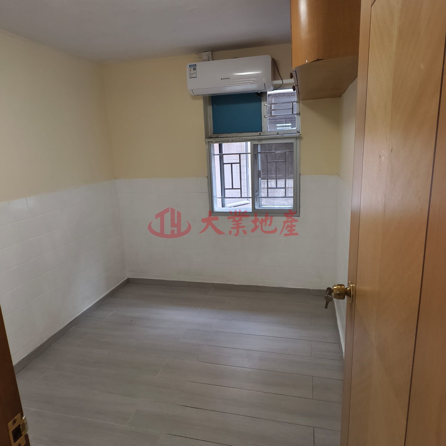 FAN KENG LAU Fan Ling H 004121 For Buy