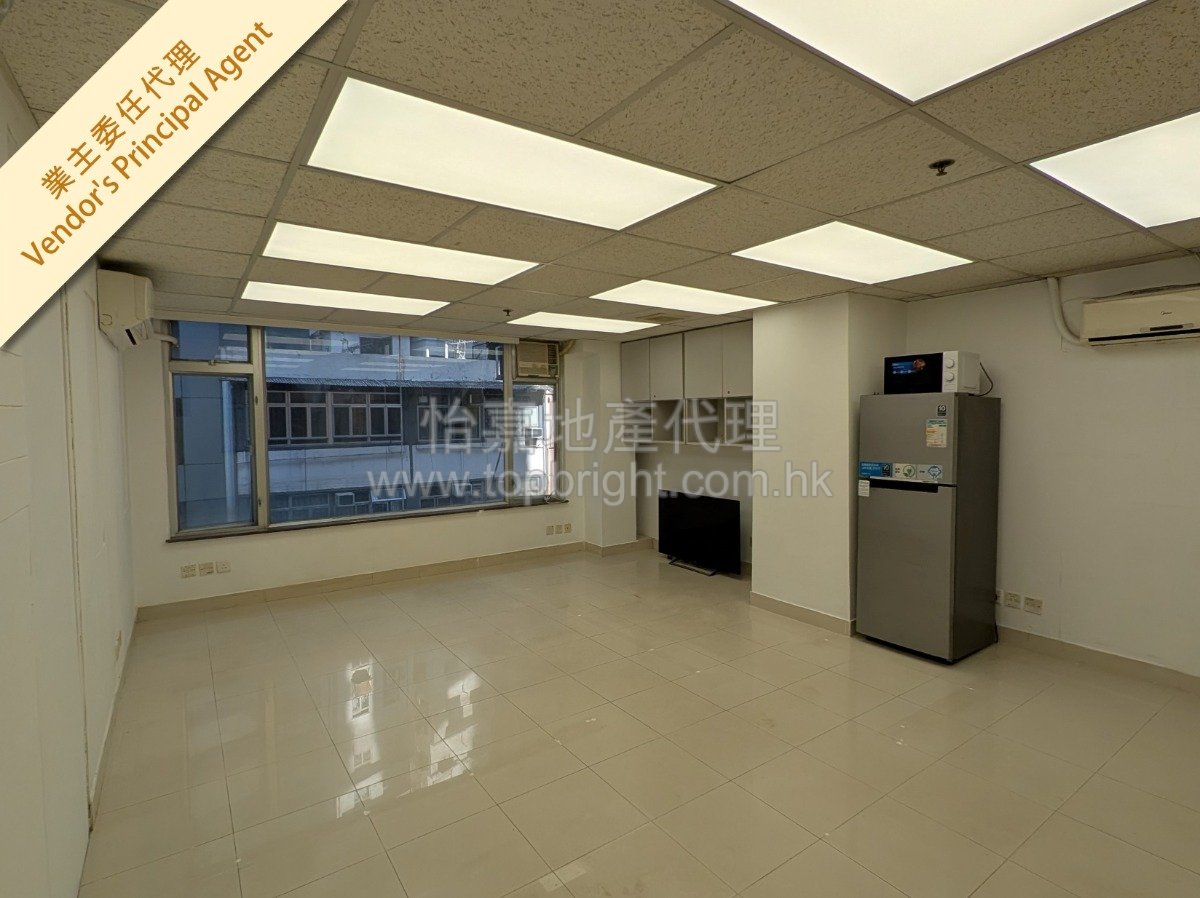 MAN MAN MAN Causeway Bay L 063143 For Buy