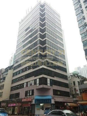 YUN TAT COM BLDG Hunghom M K228113 For Buy