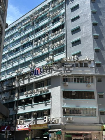 STARTEX IND BLDG San Po Kong M 1819240 For Buy