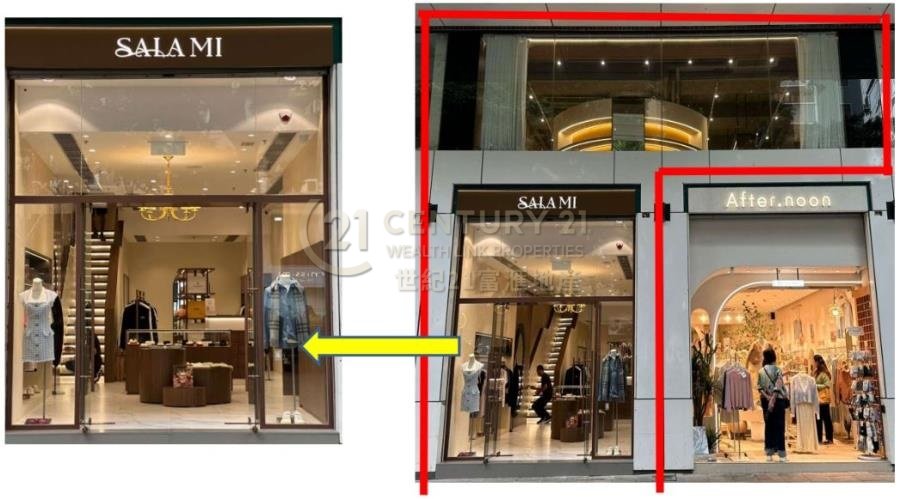 PARK LANE SHOPPER'S BOULEVARD Tsim Sha Tsui 008236 For Buy