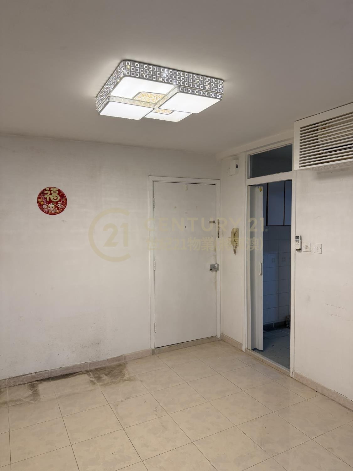 廣明苑 廣寧閣 F座 (連地價) 廣明苑 廣寧閣 F座 (連地價)