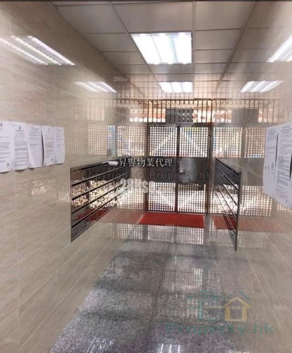 HONOUR BLDG BLK H To Kwa Wan M 1793796 For Buy