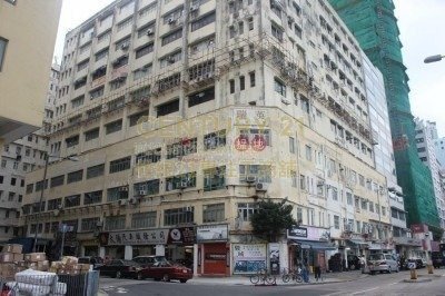 SUI YING IND BLDG To Kwa Wan L K225062 For Buy