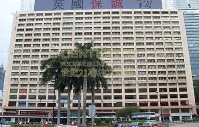 STAR HSE Tsim Sha Tsui M C055379 For Buy