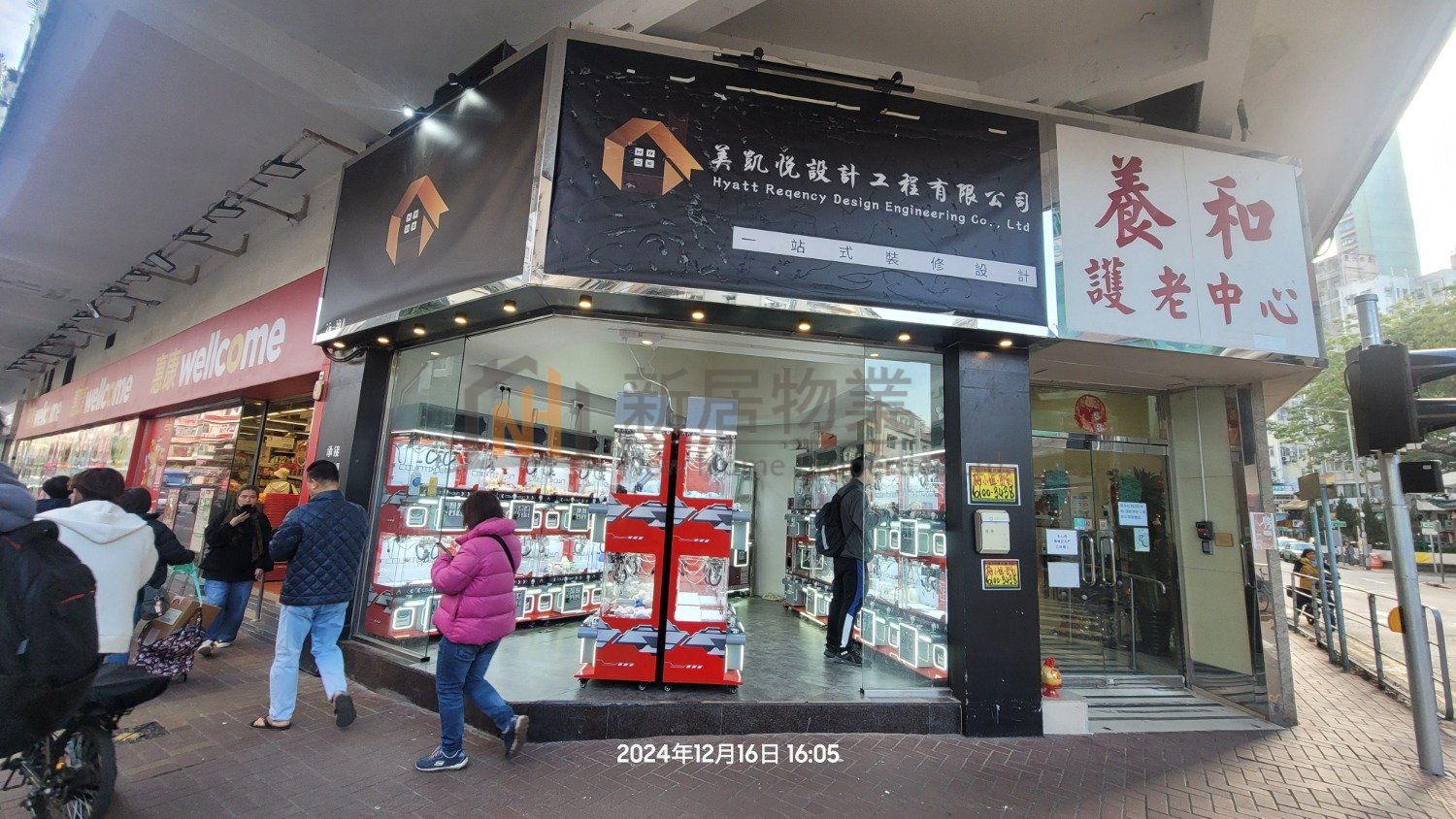 Tai Po G 1843988 For Buy