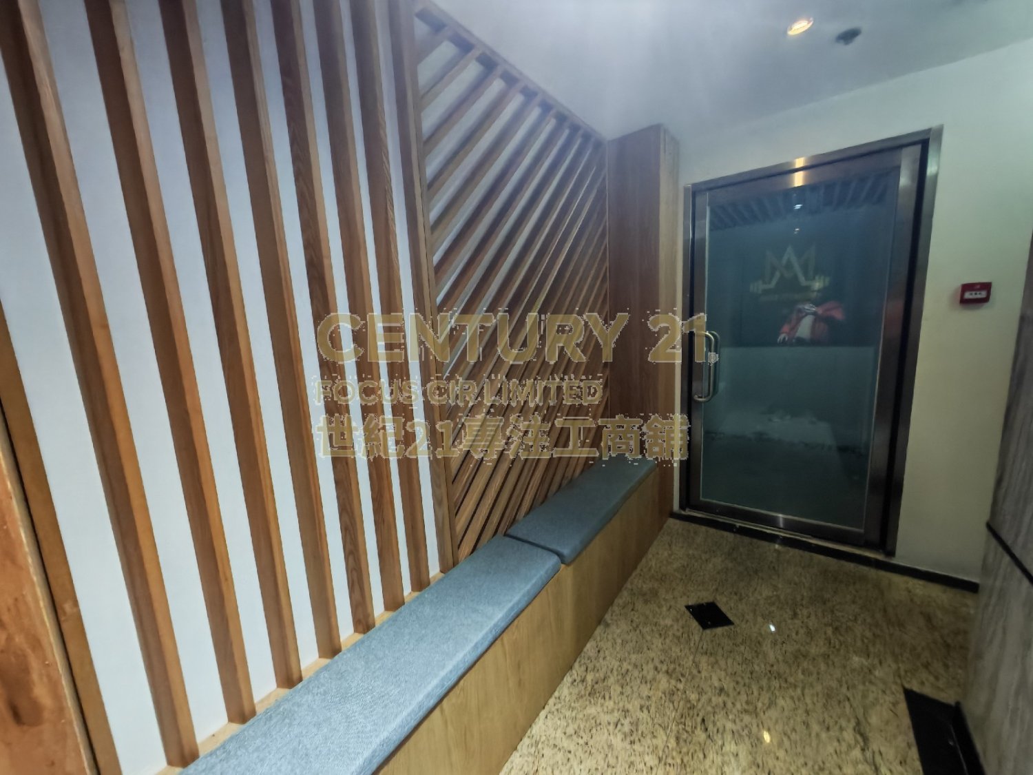 JARDINE CTR Causeway Bay H K194597 For Buy