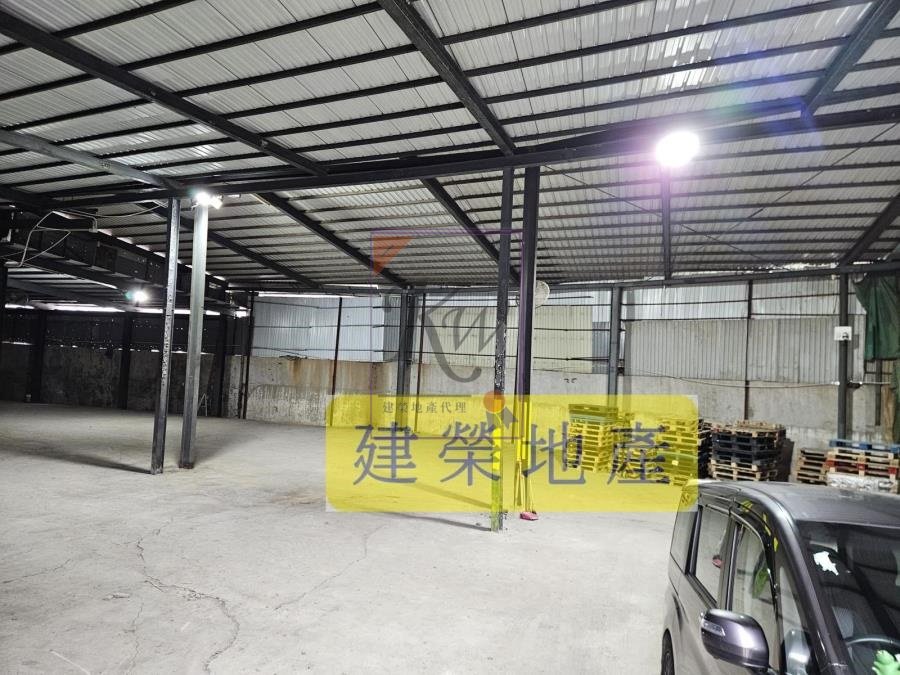 PING CHE Fan Ling 002271 For Buy