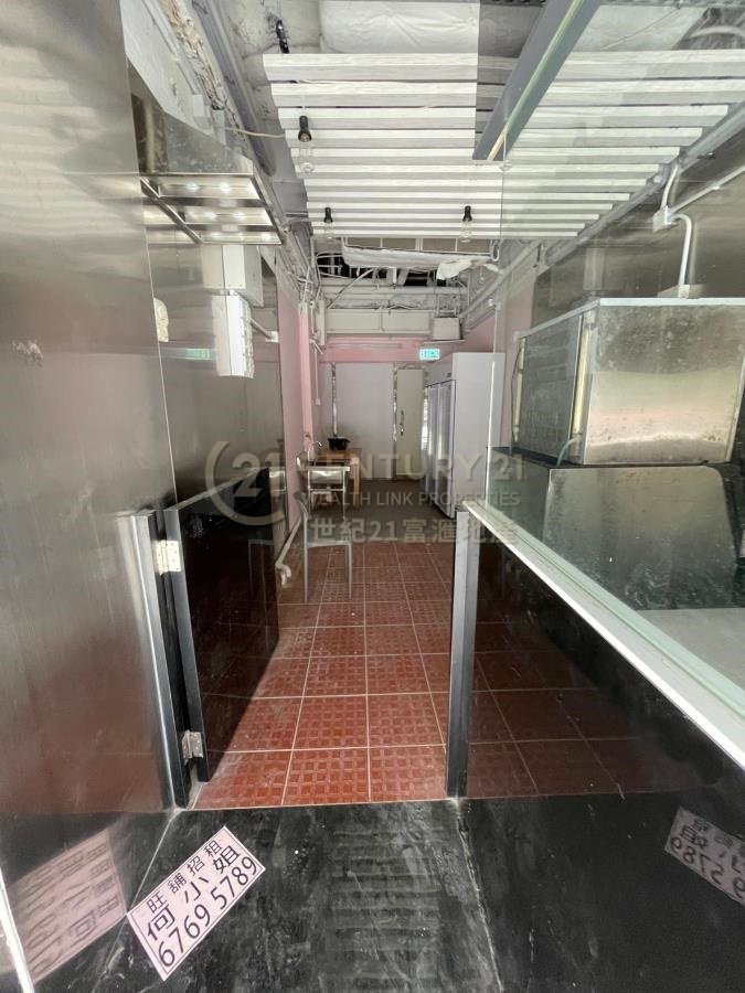 NEW MANDARIN PLAZA   Tsim Sha Tsui 011453 For Buy