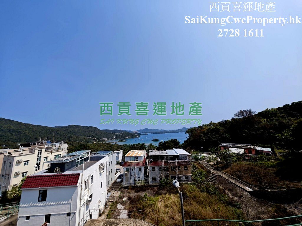 1/F with Balcony*1 C/P*Small Pet Friendl Sai Kung M 020827 For Buy