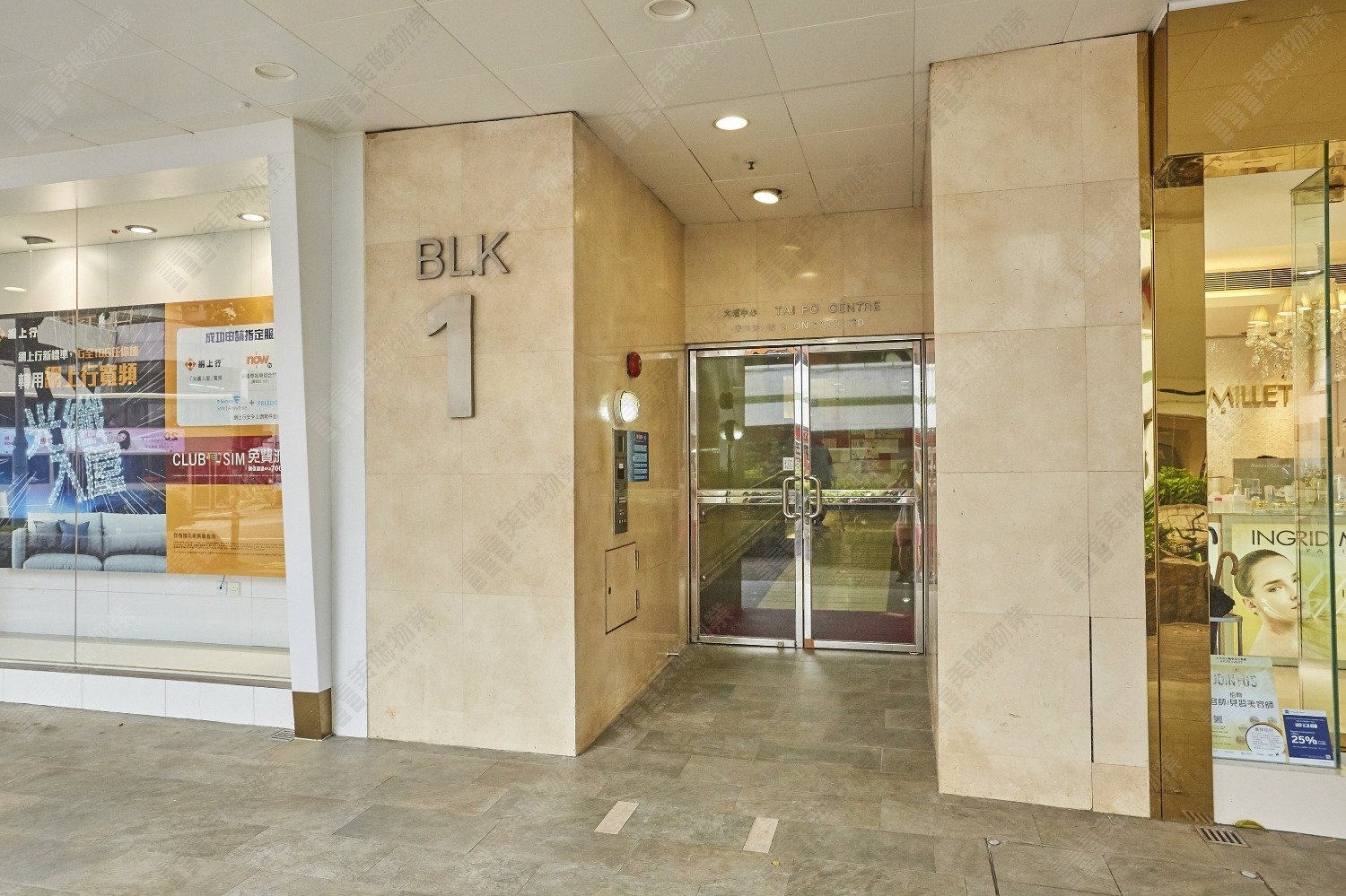 TAI PO CTR BLK 12 Tai Po H 1810910 For Buy