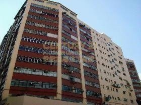 LEE SUM FTY BLDG San Po Kong L K227215 For Buy