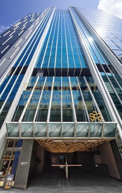 S22 Wong Chuk Hang H K211533 For Buy