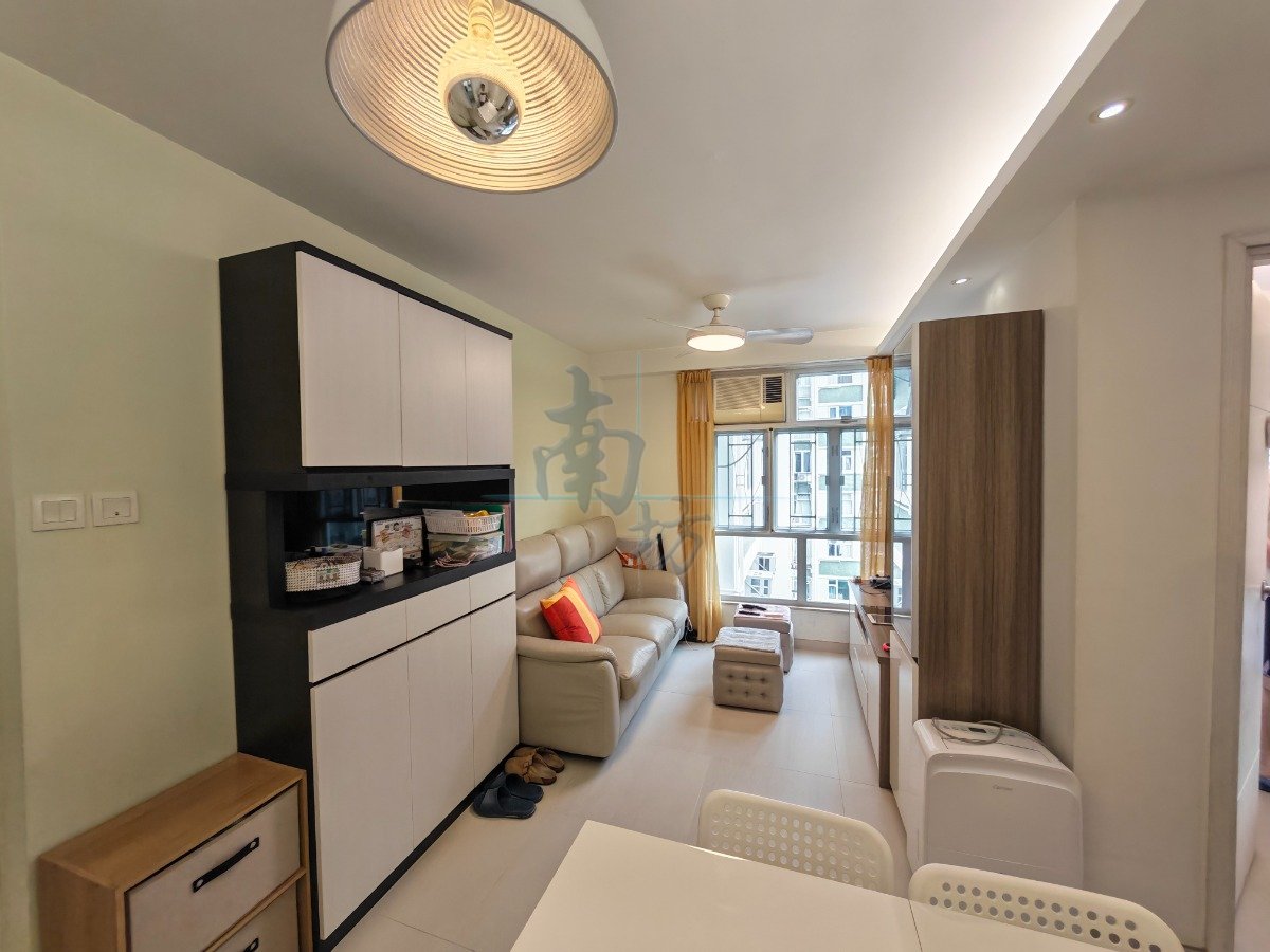 NAN FUNG SUN CHUEN BLK 02 Quarry Bay H E052077 For Buy