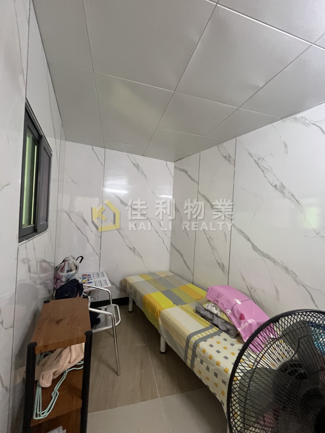 TAI KONG Yuen Long Y038042 For Buy