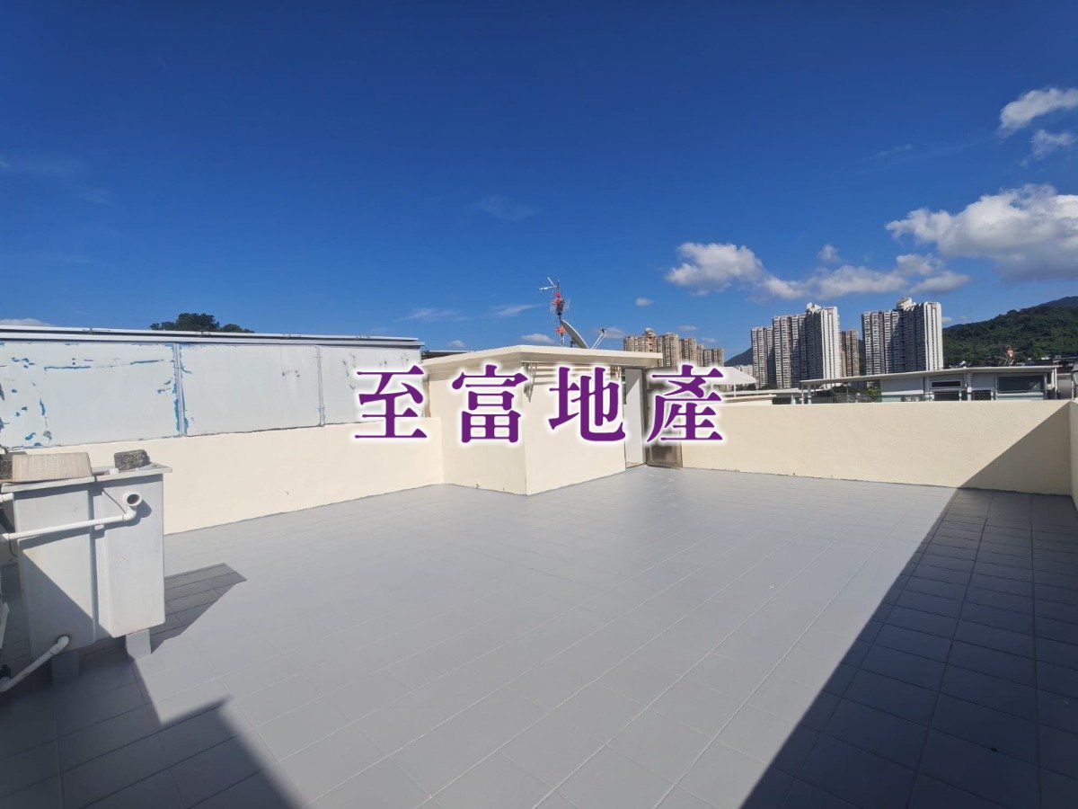 THE WONDERLAND 97794511 Tai Po T 1850272 For Buy