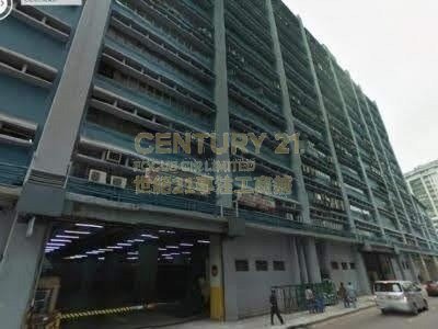 KWAI SHUN IND CTR Kwai Chung M C016834 For Buy