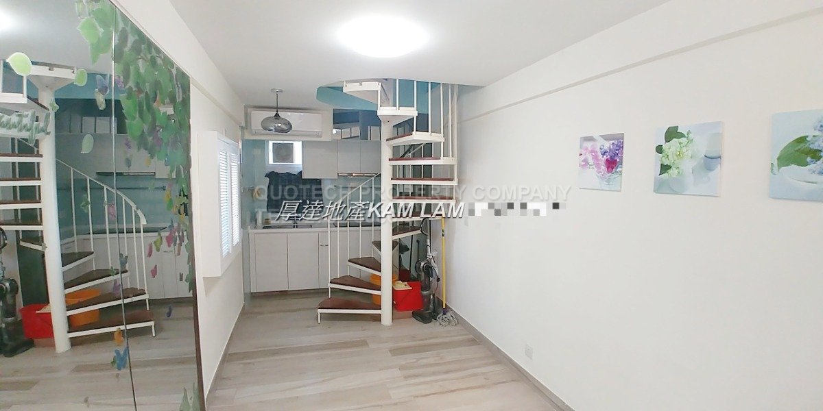 HO CHUNG  Sai Kung 021006 For Buy