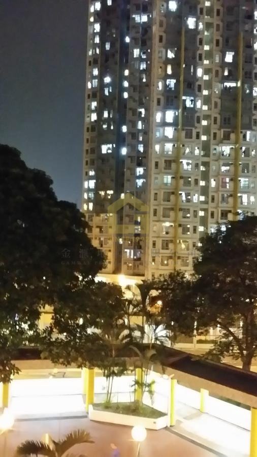 TUNG TAU EST   Kowloon City L W088838 For Buy