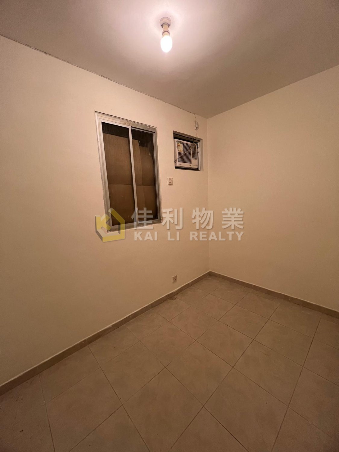KAT HING Yuen Long Y037739 For Buy