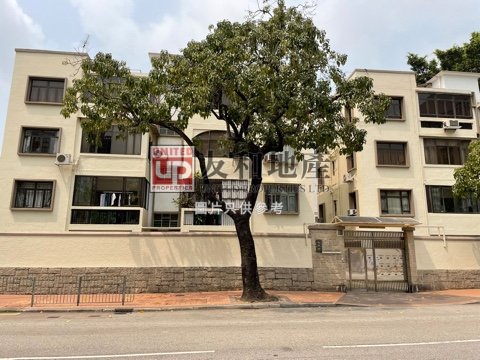 INVERNESS COURT Kowloon Tong L K191513 For Buy