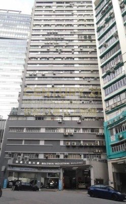 BOLD WIN IND BLDG Kwai Chung H K224470 For Buy