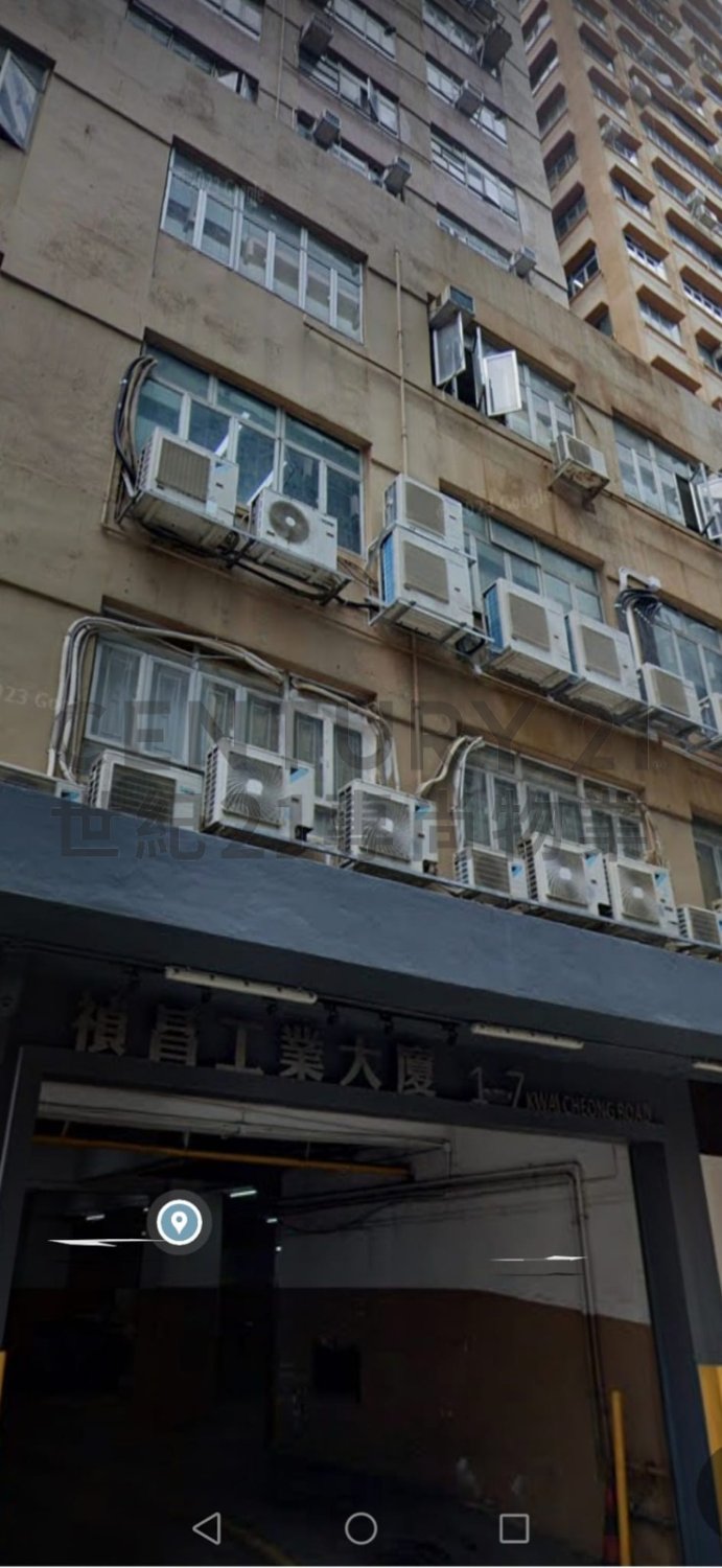 CHING CHEONG IND BLDG Kwai Chung M C224078 For Buy