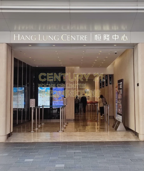 HANG LUNG CTR Causeway Bay M K224176 For Buy