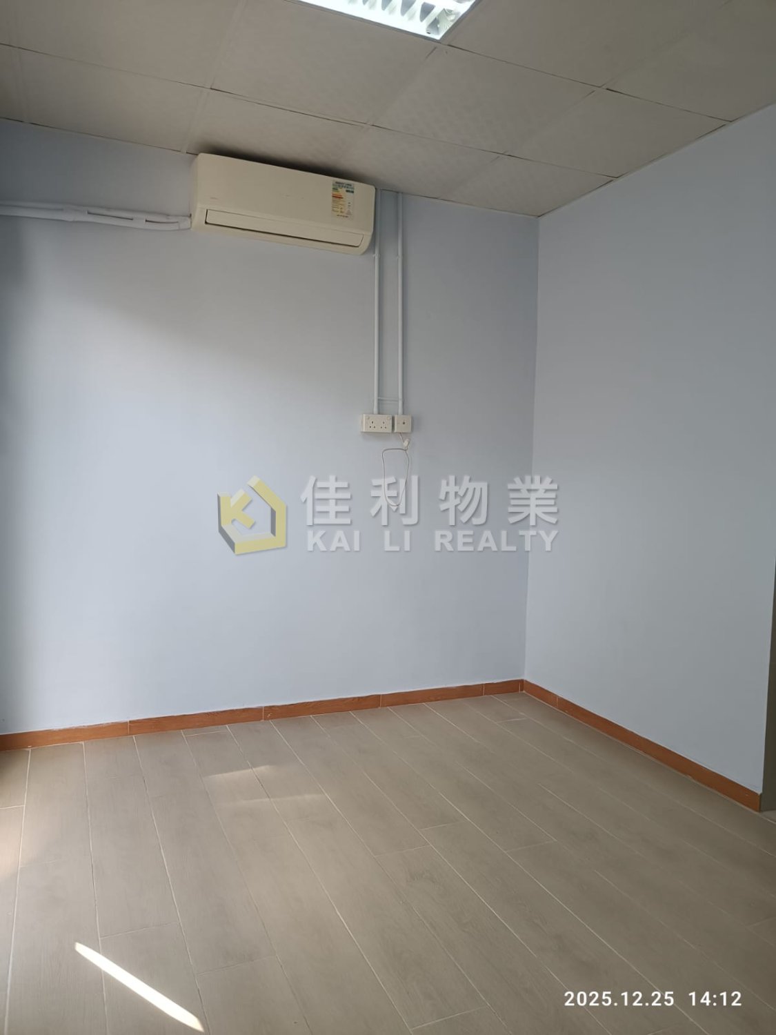 FUNG KAT Yuen Long Y037777 For Buy