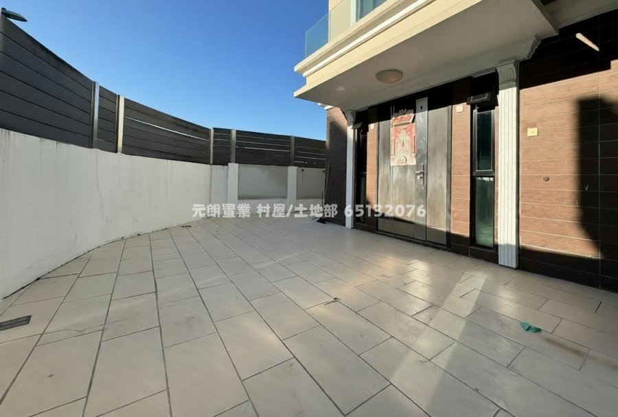 Yuen Long G M067946 For Buy
