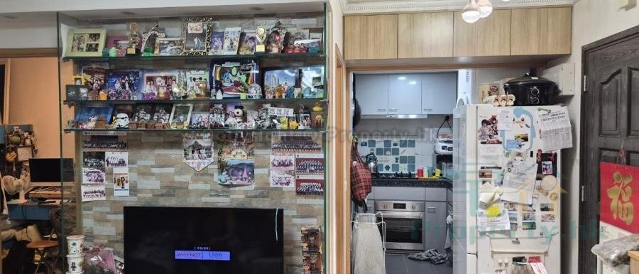 MEI YING COURT (HOS) Shatin H T033611 For Buy