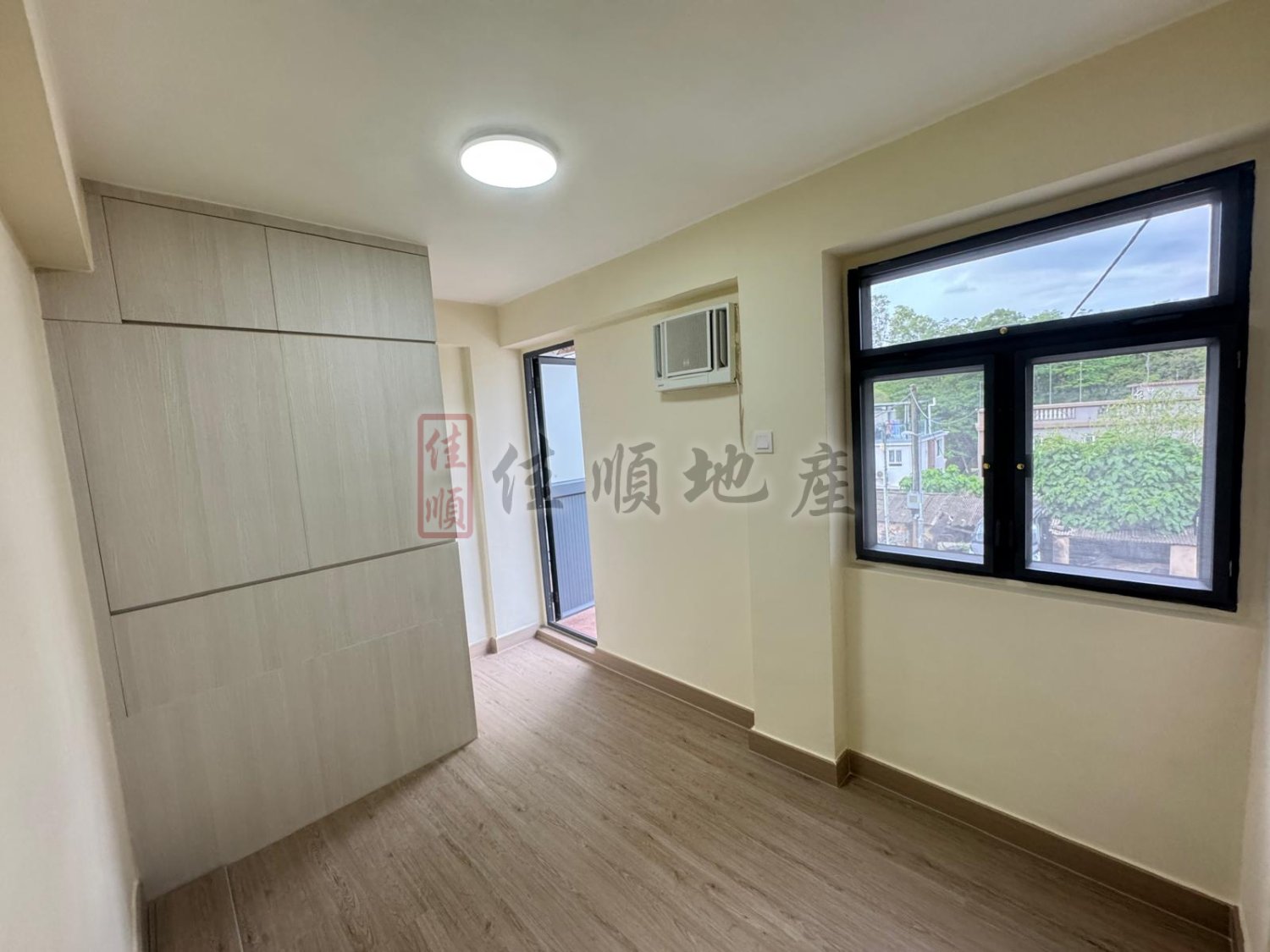 SAI Sai Kung M 013246 For Buy