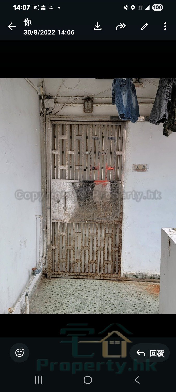 PO SHING MAN Tsuen Wan M 1846046 For Buy