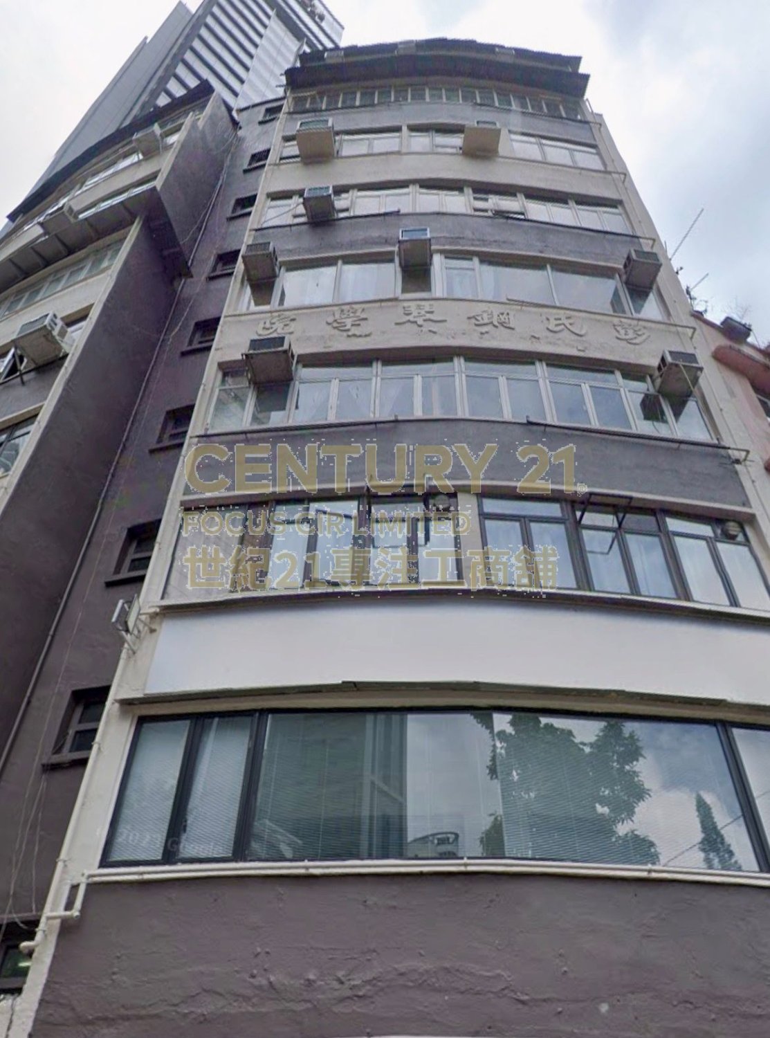 LEIGHTON RD 2-2A Causeway Bay L K222974 For Buy