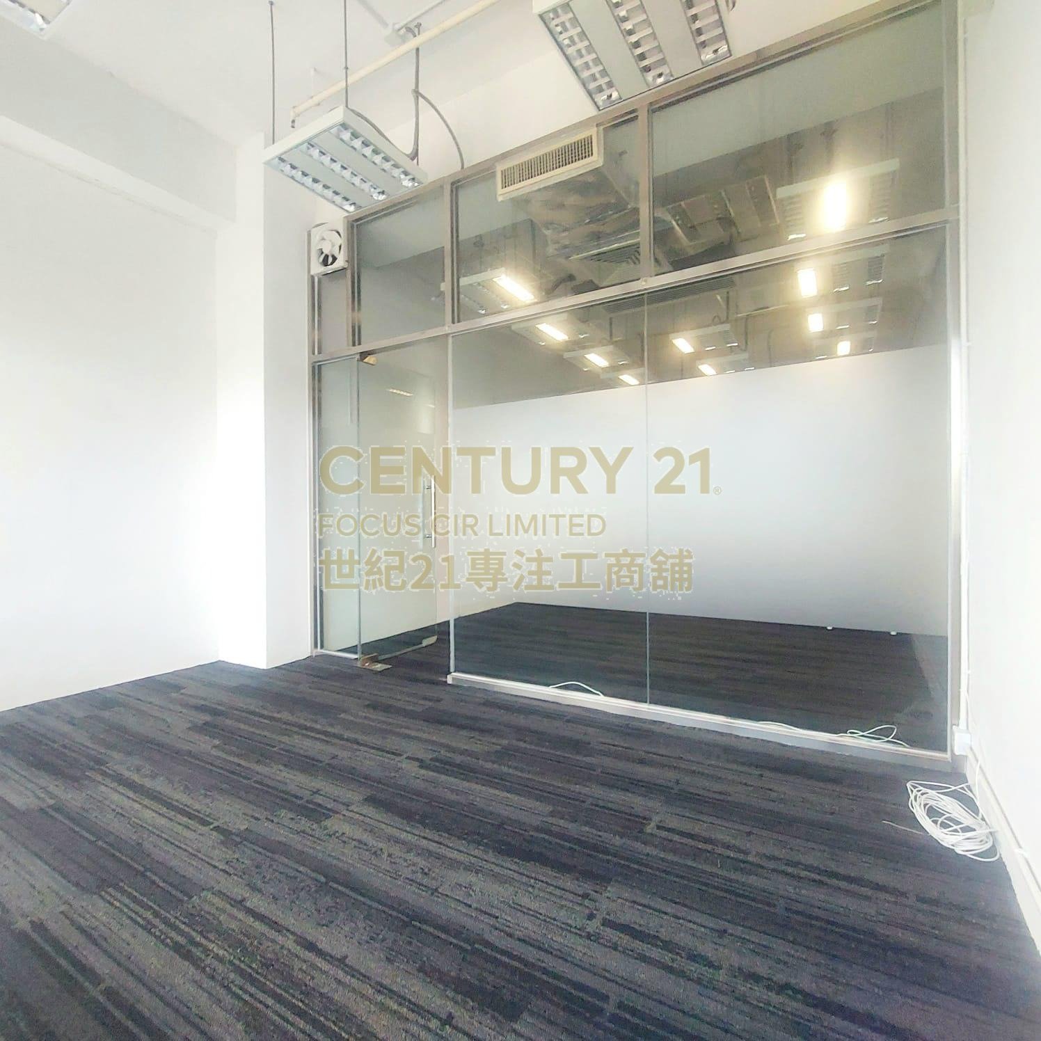 ONE MIDTOWN Tsuen Wan M C000078 For Buy