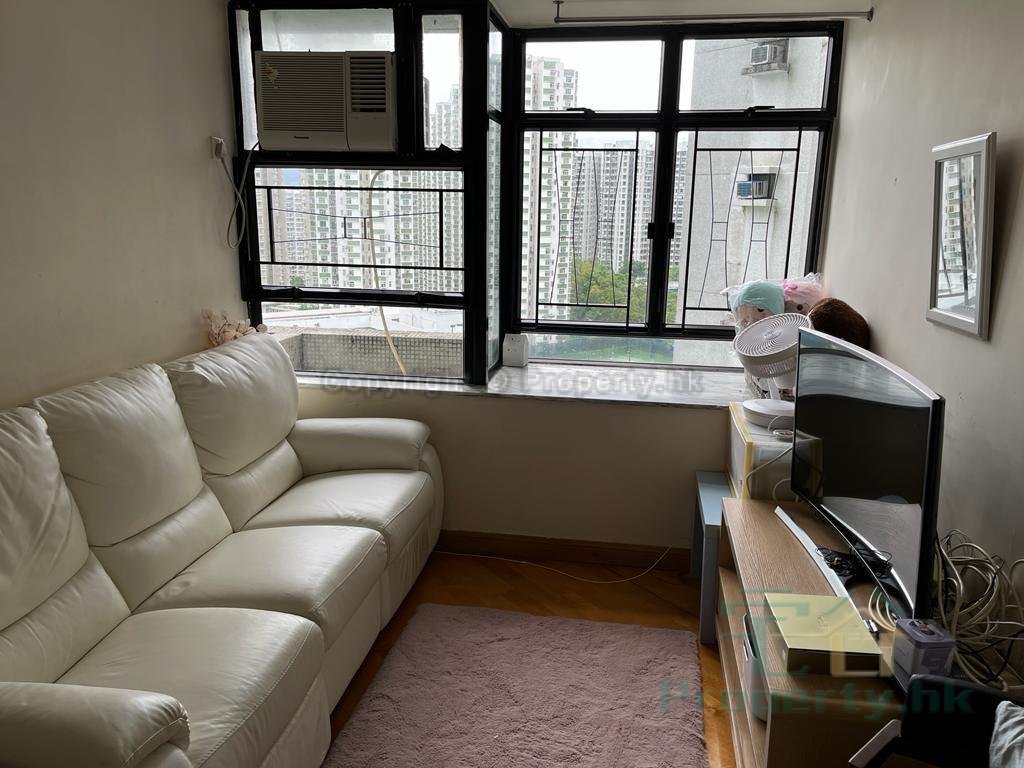 KORNHILL BLK B Quarry Bay C510919 For Buy