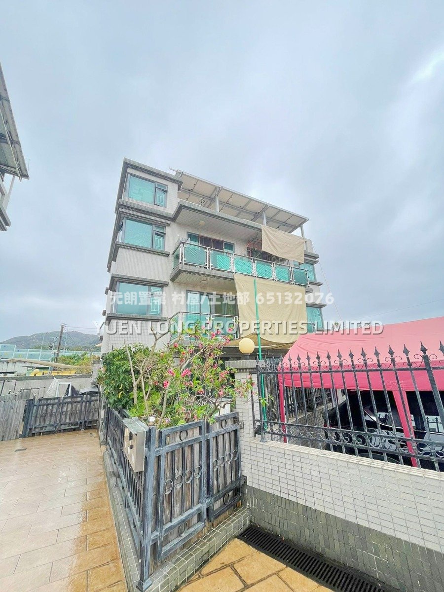 Yuen Long S069891 For Buy