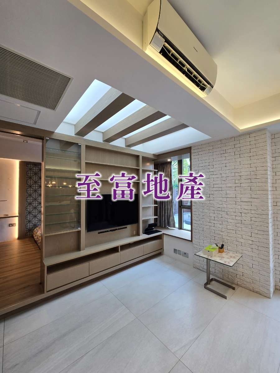 PAK SHEK KOK Tai Po G 1797678 For Buy