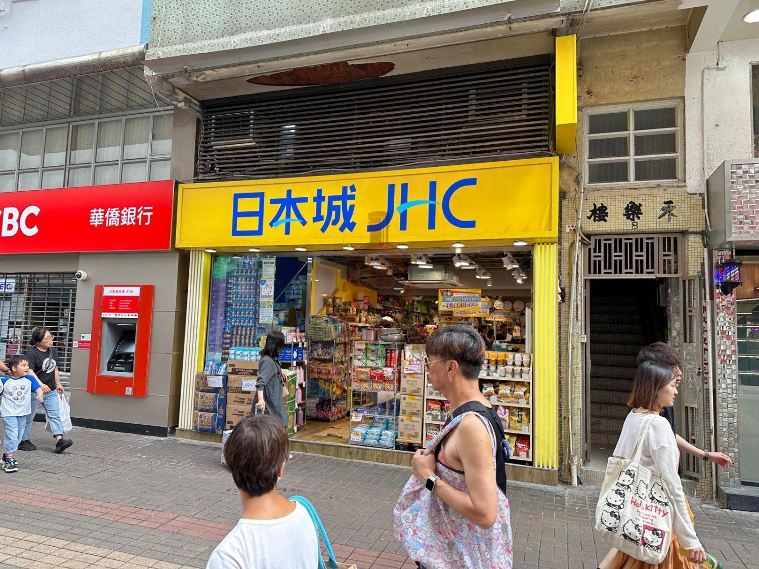 WING LOK MAN Tai Po L 1822838 For Buy